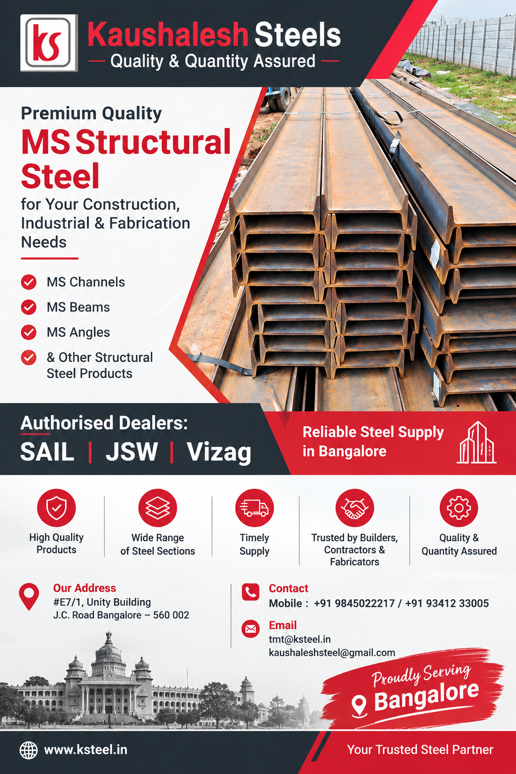 MS Structural Steel in Bangalore